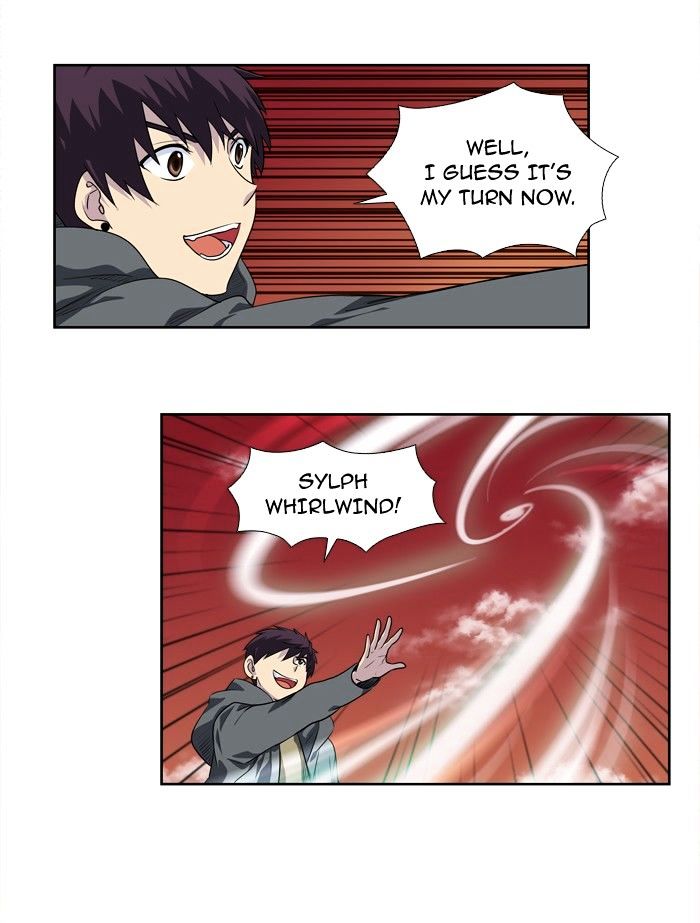 Page 2 of Chapter 177