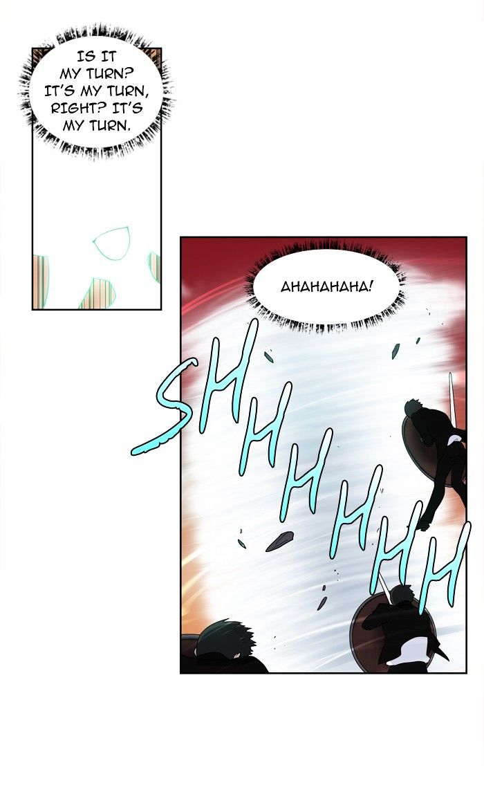 Page 3 of Chapter 177