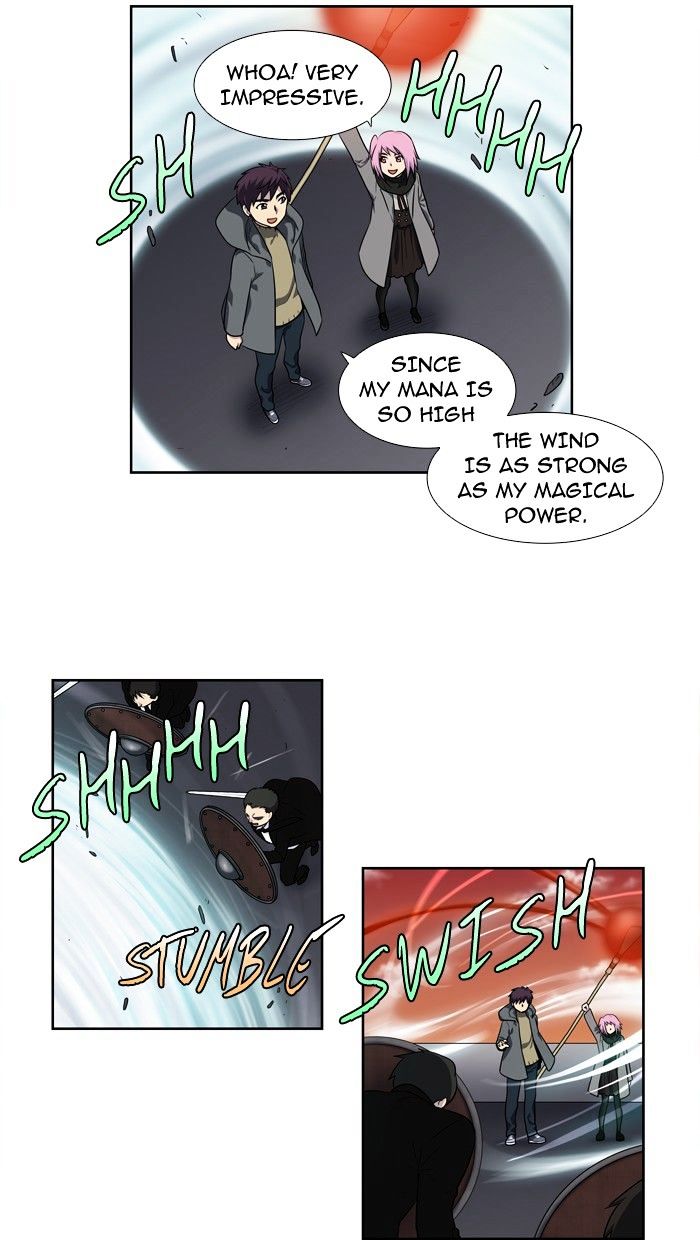 Page 4 of Chapter 177