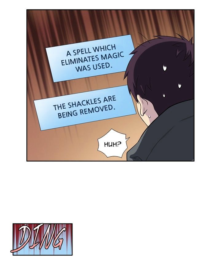 Page 10 of Chapter 177
