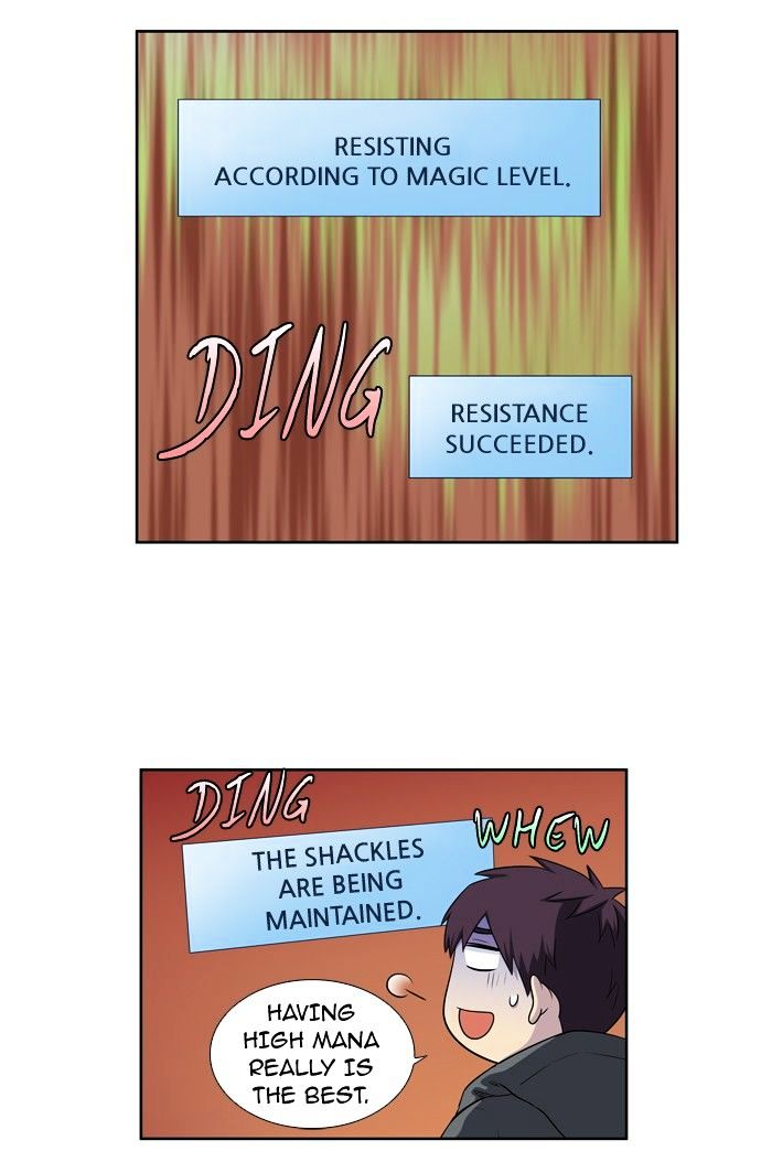 Page 11 of Chapter 177
