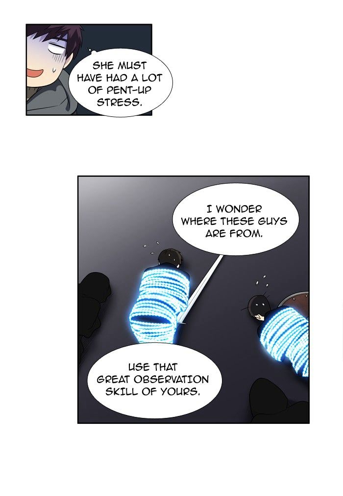 Page 15 of Chapter 177