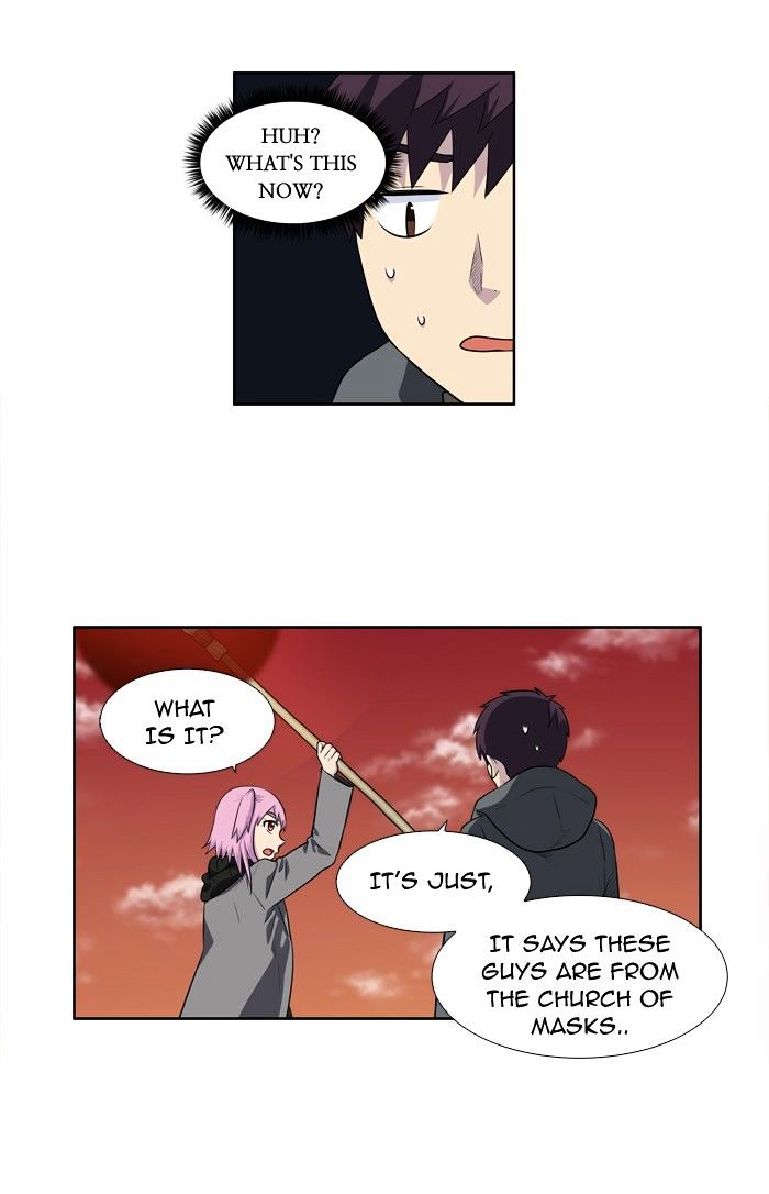 Page 17 of Chapter 177