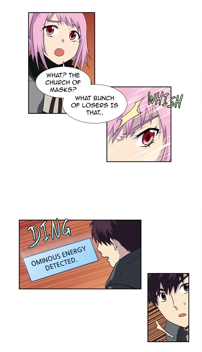 Page 18 of Chapter 177