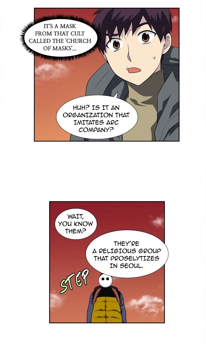 Page 22 of Chapter 177