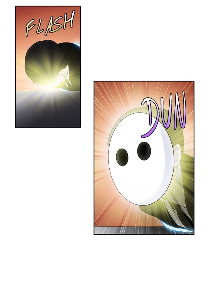 Page 27 of Chapter 177
