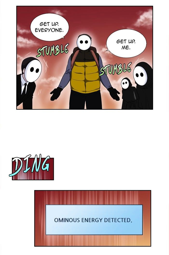 Page 28 of Chapter 177