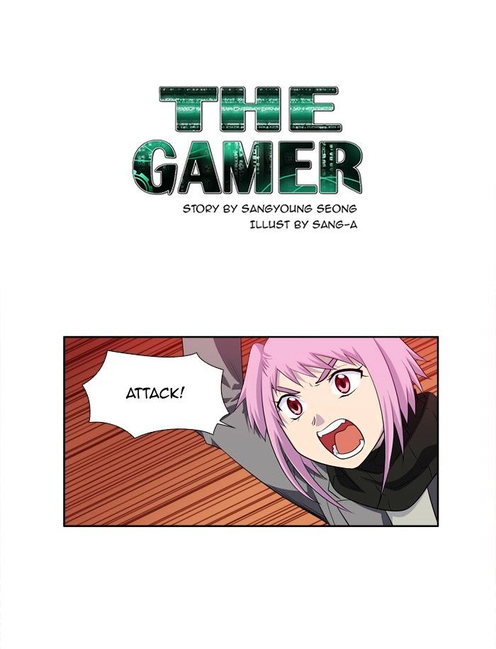 Page 1 of Chapter 178