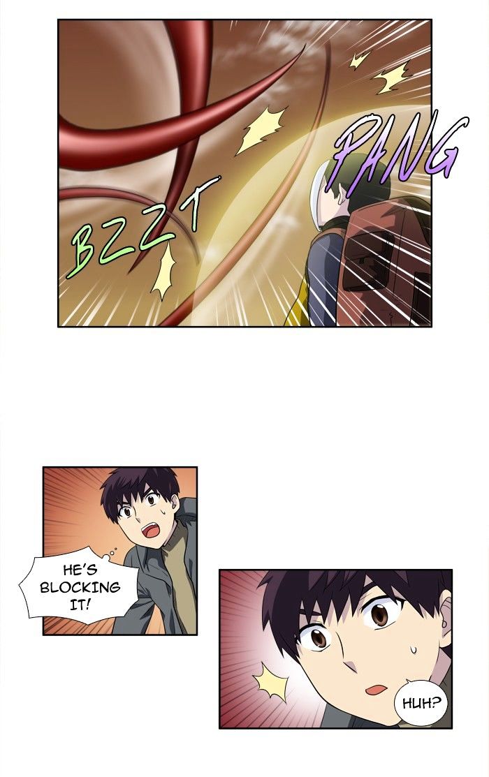 Page 3 of Chapter 178