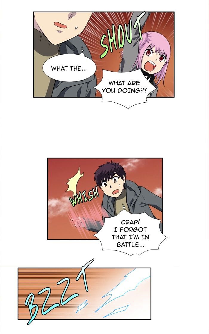 Page 7 of Chapter 178
