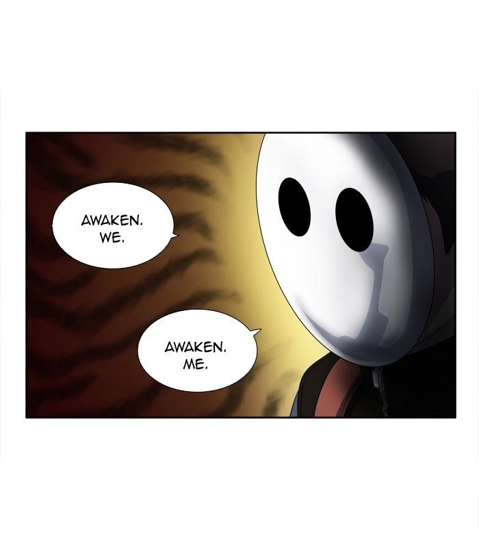 Page 14 of Chapter 178