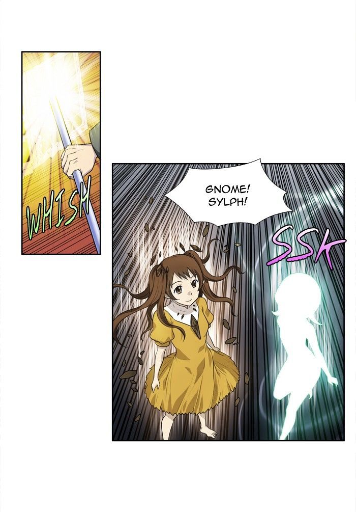 Page 17 of Chapter 178