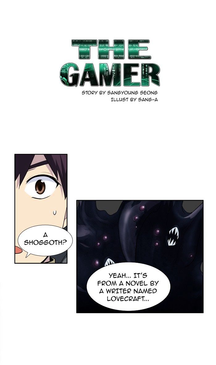 Page 1 of Chapter 179