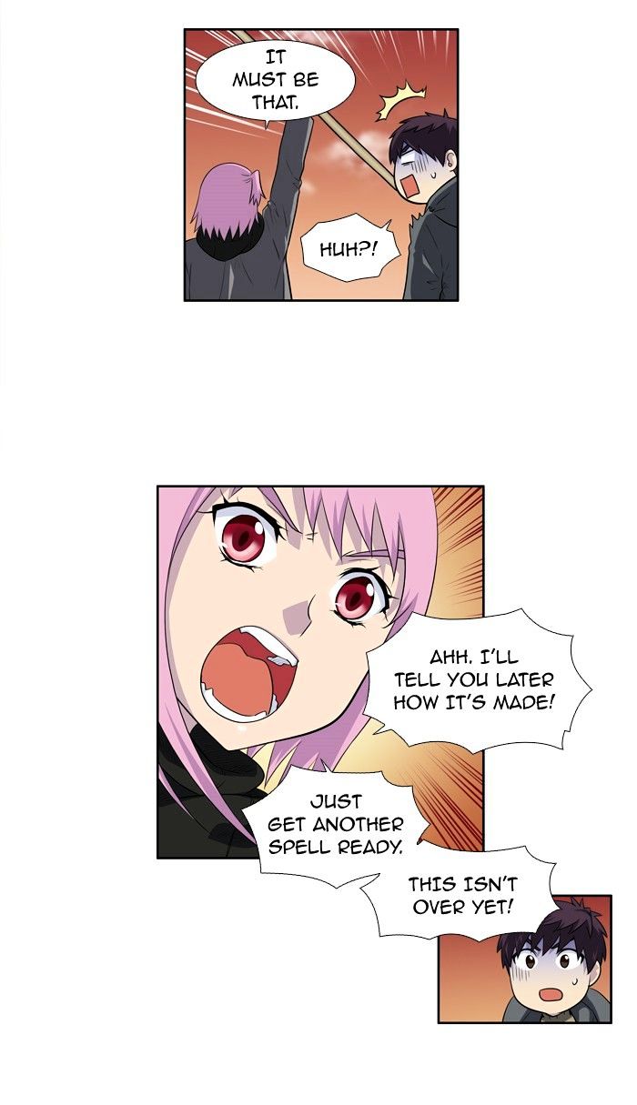 Page 2 of Chapter 179