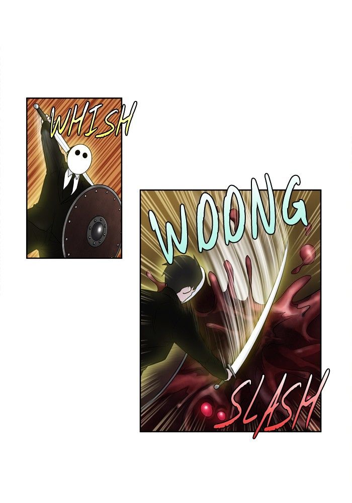 Page 7 of Chapter 179