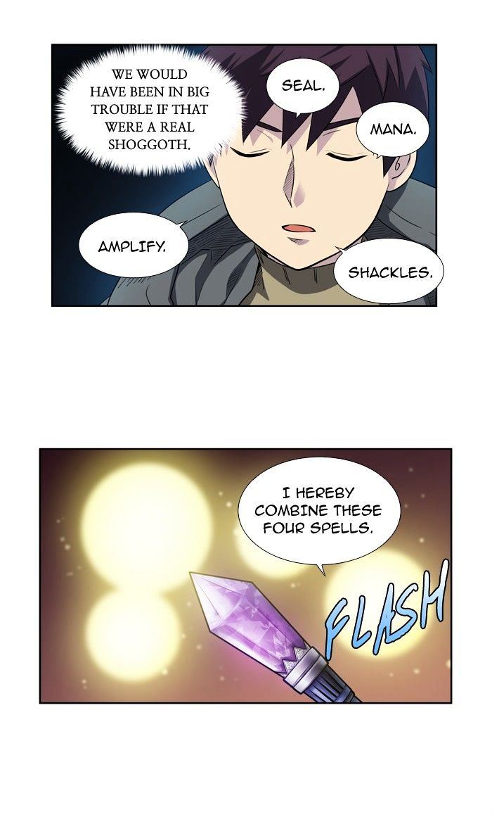 Page 12 of Chapter 179