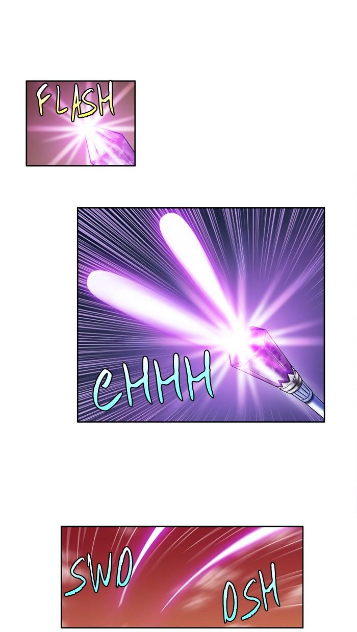 Page 14 of Chapter 179