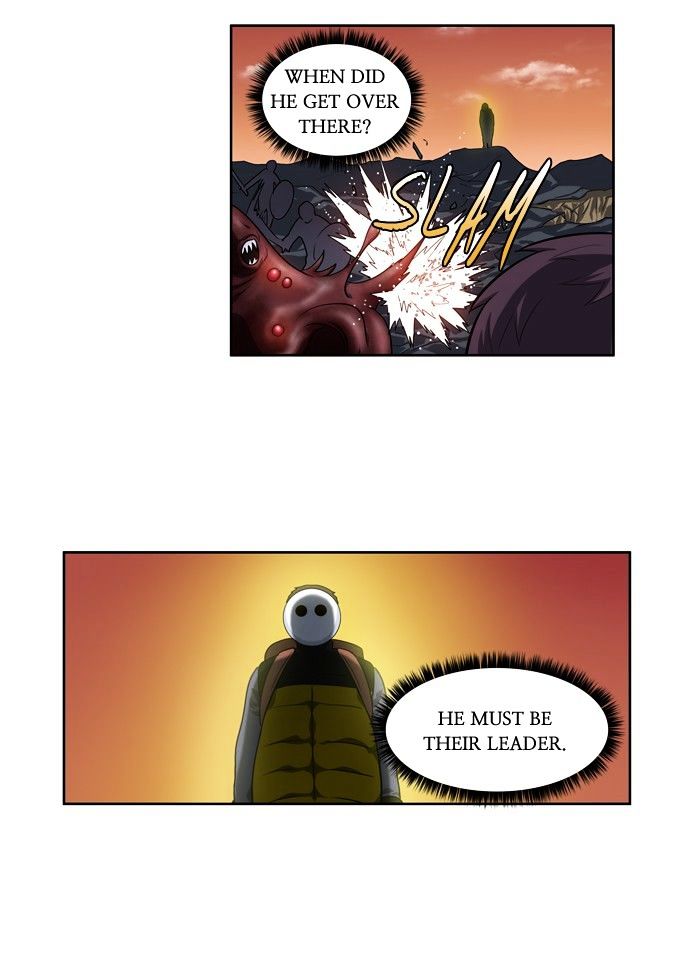 Page 21 of Chapter 179