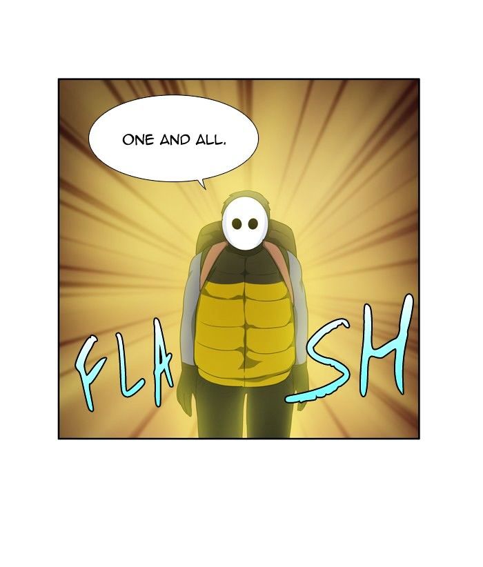 Page 23 of Chapter 179
