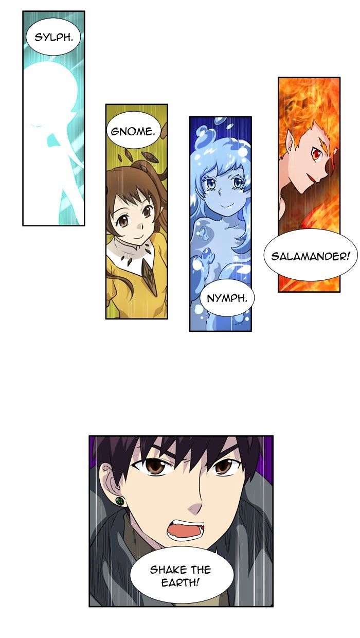 Page 26 of Chapter 179