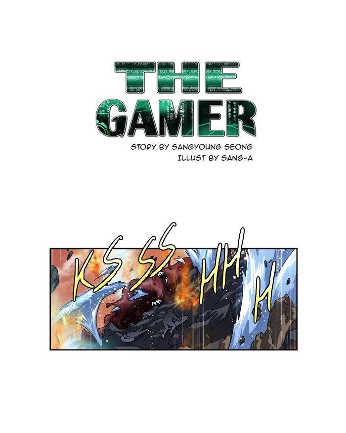 Page 1 of Chapter 180