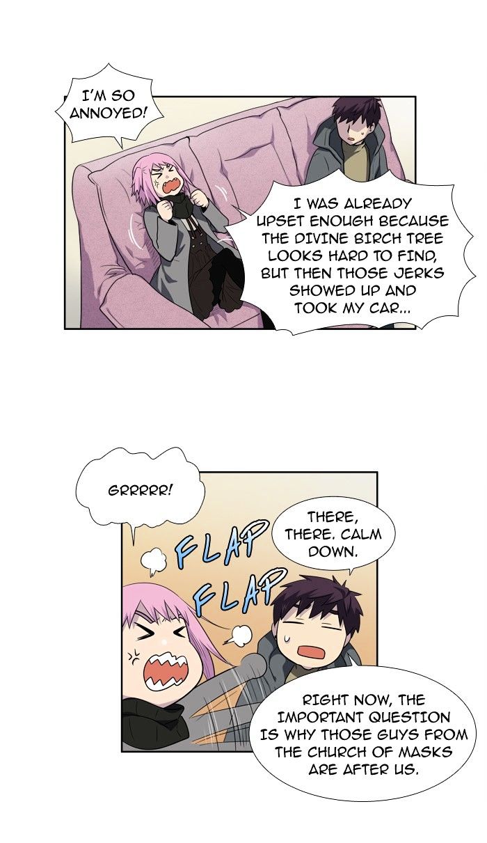 Page 13 of Chapter 180