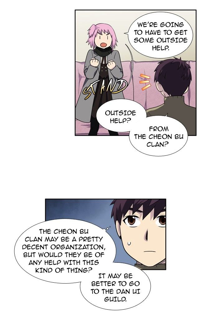 Page 3 of Chapter 181