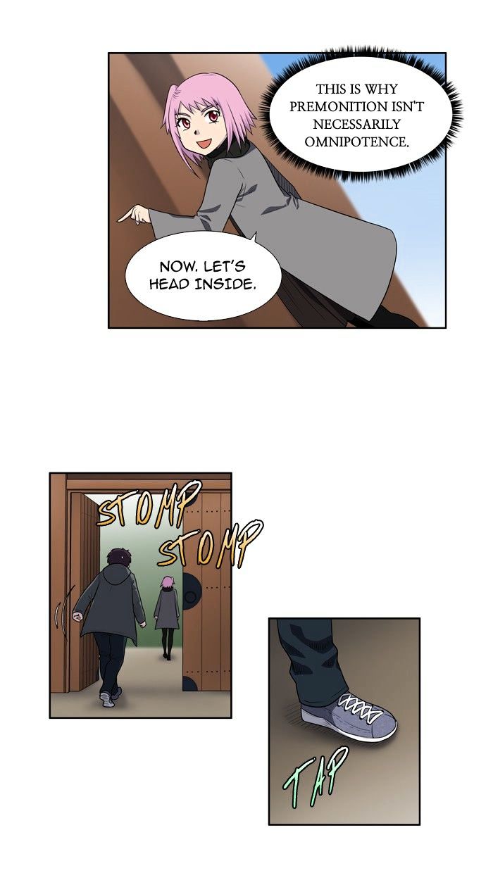 Page 11 of Chapter 181
