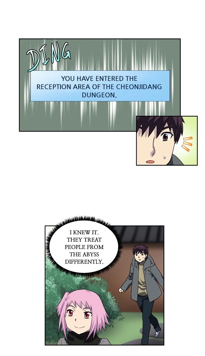 Page 12 of Chapter 181