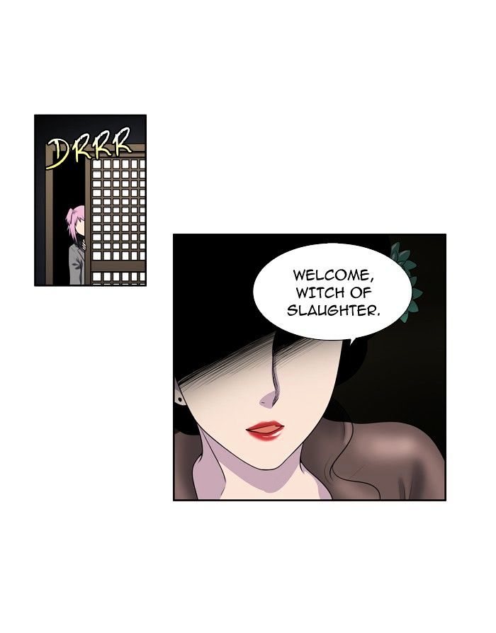 Page 15 of Chapter 181