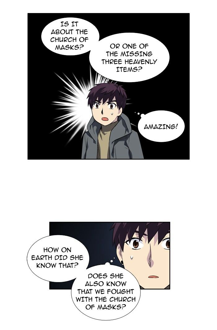 Page 18 of Chapter 181