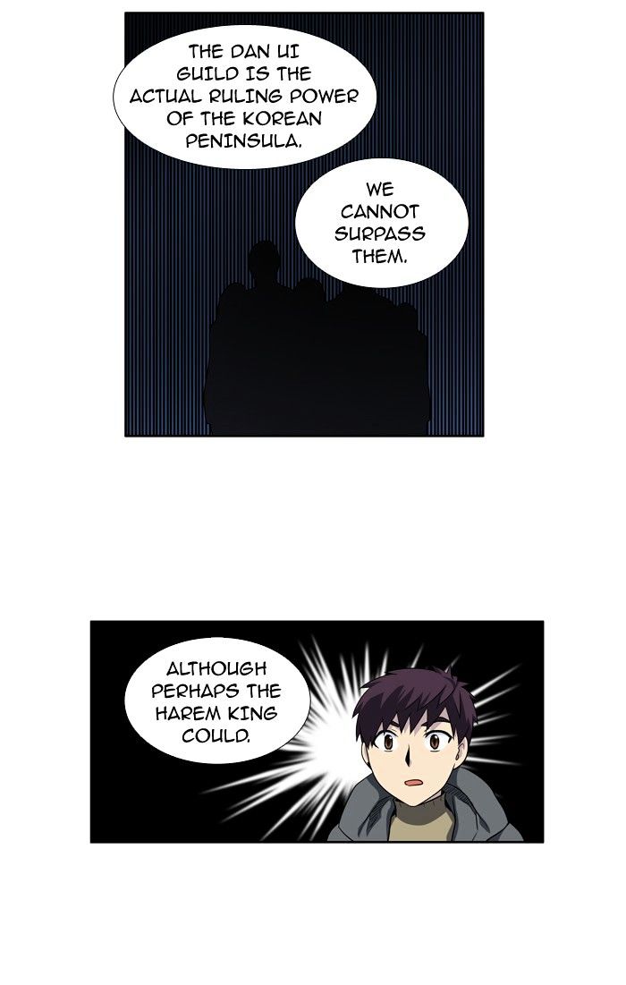 Page 20 of Chapter 181