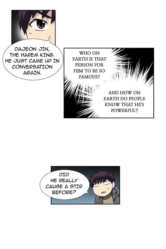 Page 21 of Chapter 181