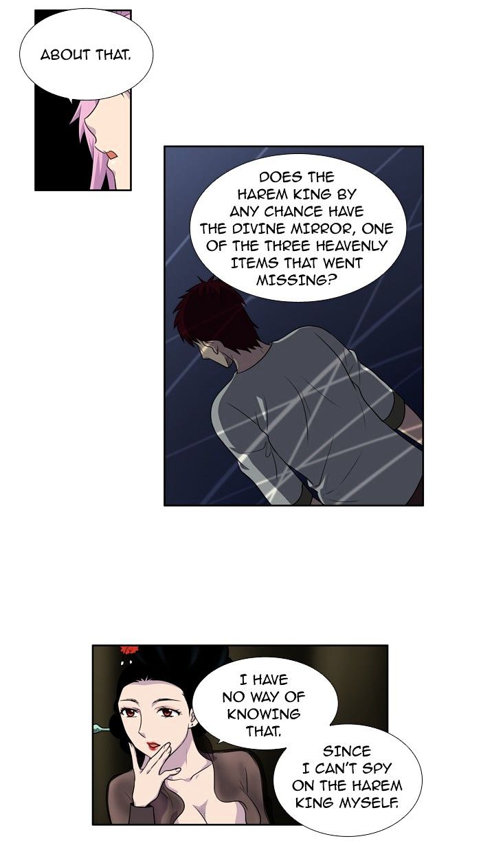 Page 22 of Chapter 181