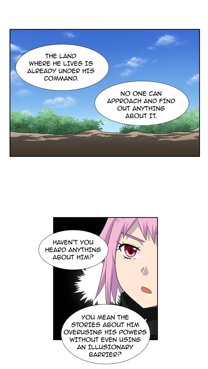 Page 23 of Chapter 181
