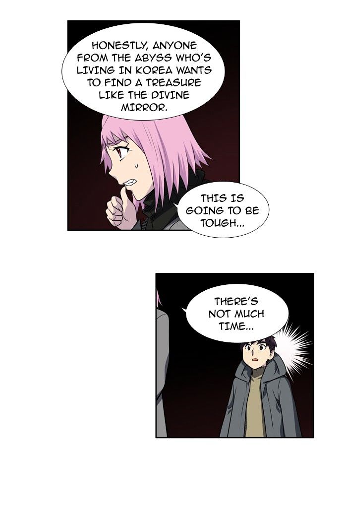 Page 26 of Chapter 181