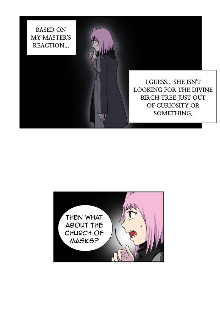 Page 27 of Chapter 181