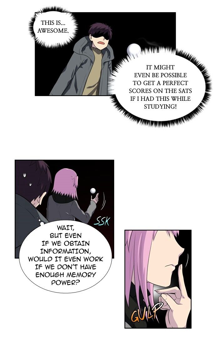 Page 3 of Chapter 182