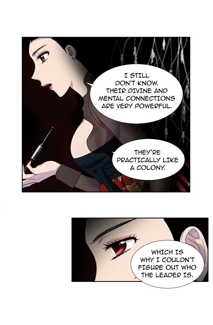 Page 5 of Chapter 182