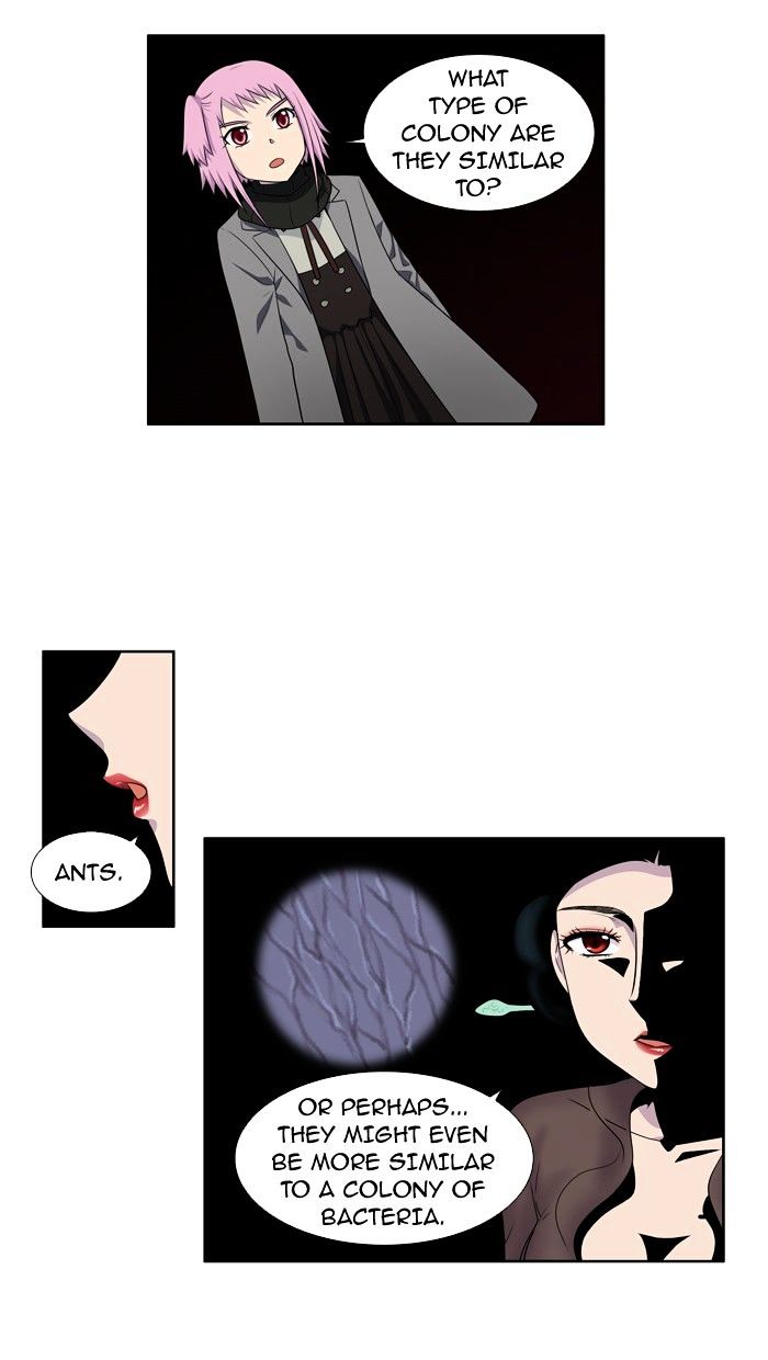 Page 7 of Chapter 182
