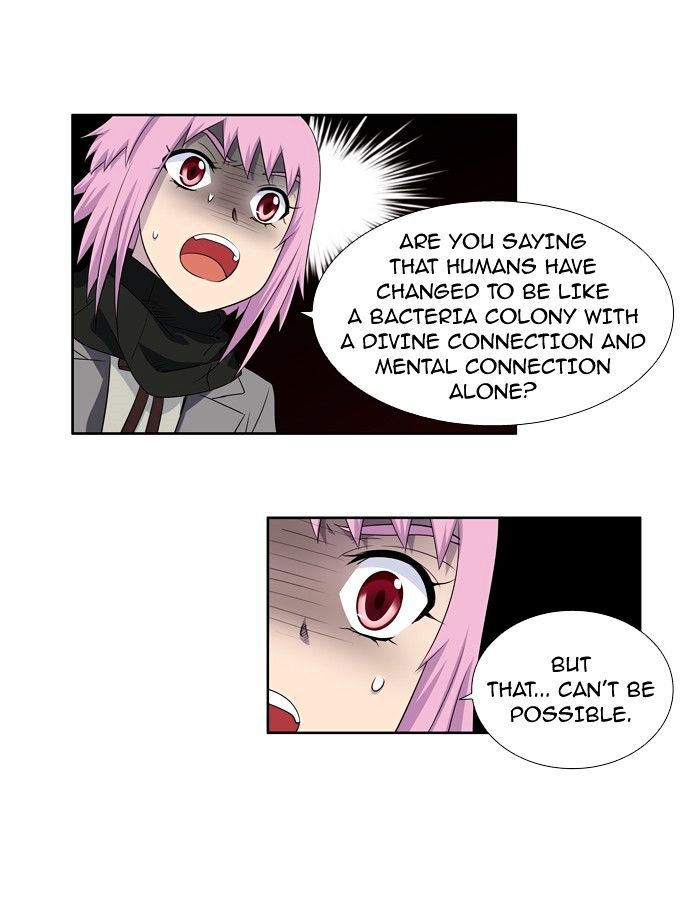 Page 8 of Chapter 182