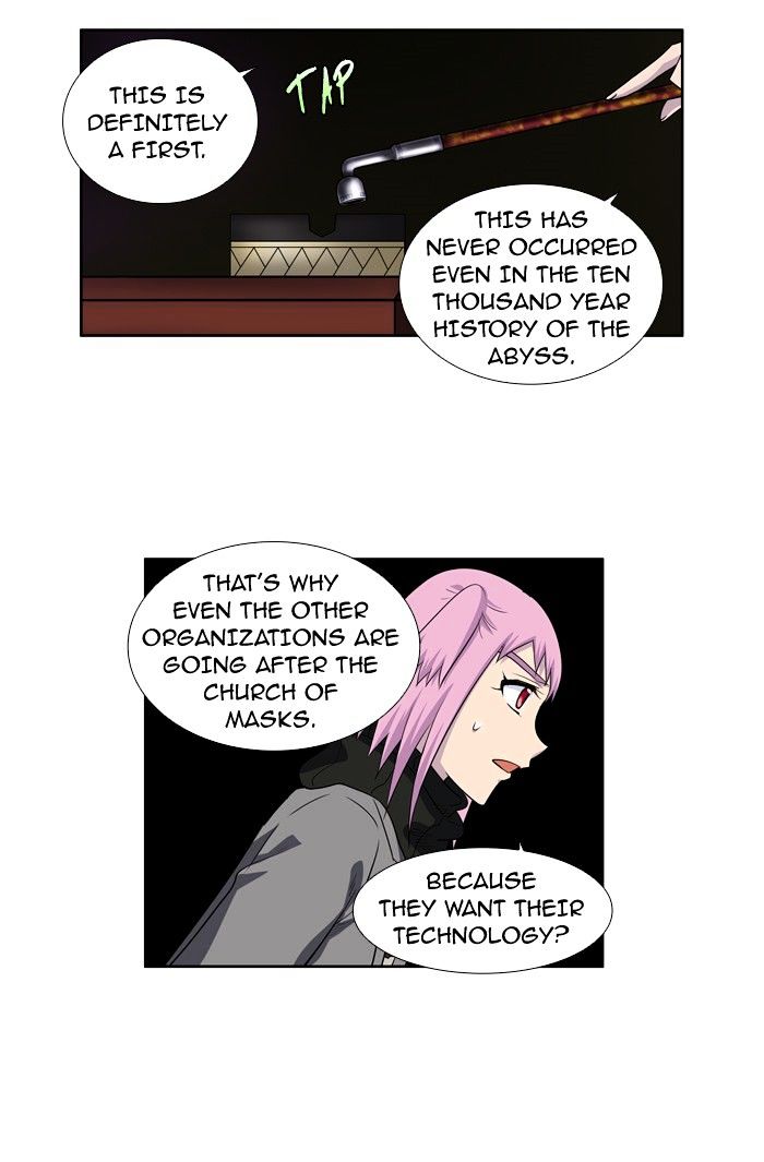 Page 9 of Chapter 182