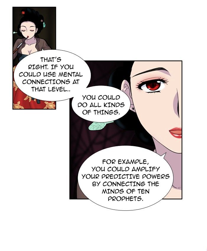 Page 10 of Chapter 182