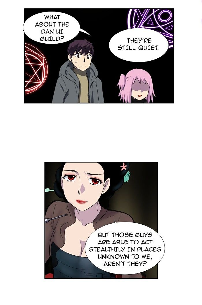 Page 11 of Chapter 182