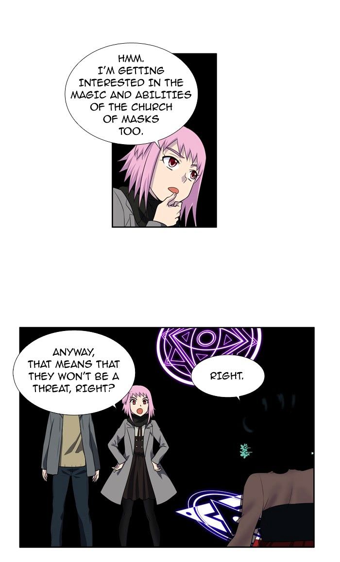 Page 12 of Chapter 182