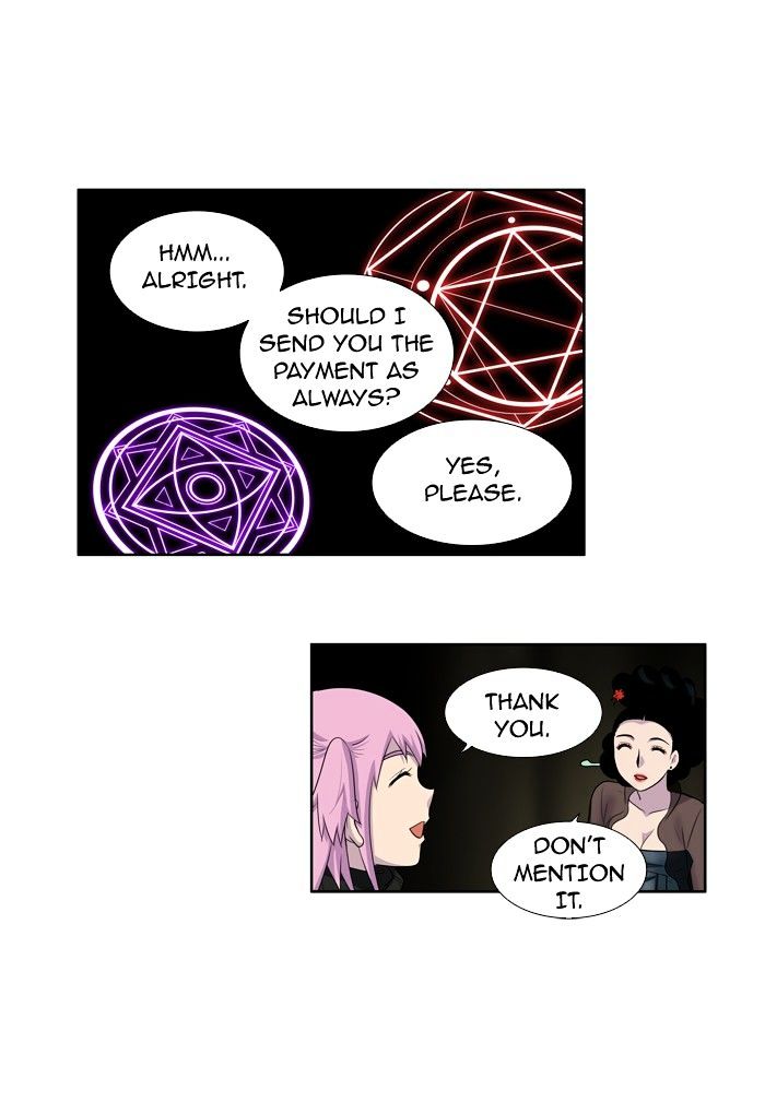 Page 13 of Chapter 182