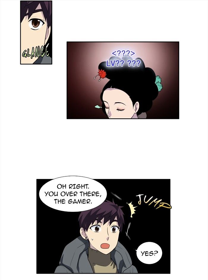 Page 14 of Chapter 182