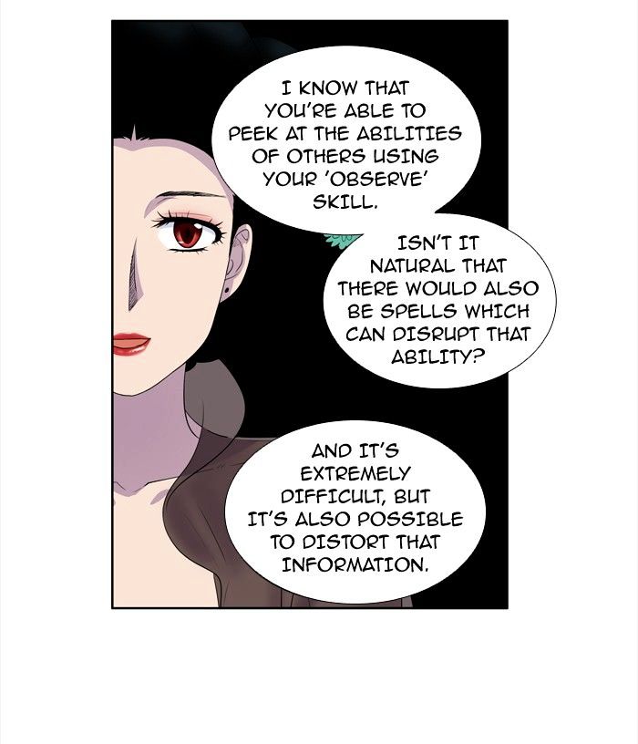 Page 16 of Chapter 182