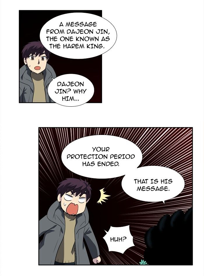 Page 18 of Chapter 182