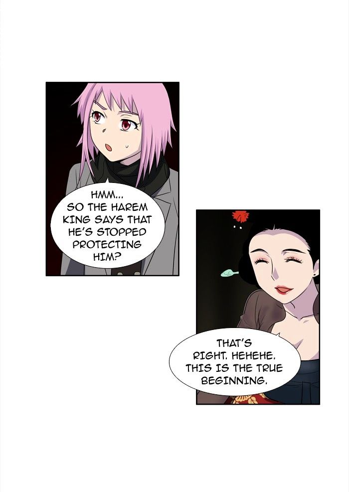 Page 19 of Chapter 182
